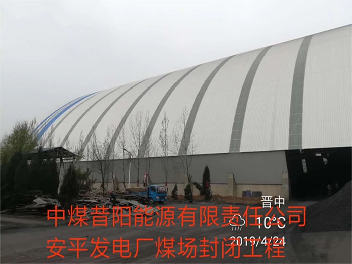 锡林格勒盟网架钢结构工程有限公司
